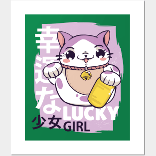 Kawaii Lucky Girl Posters and Art